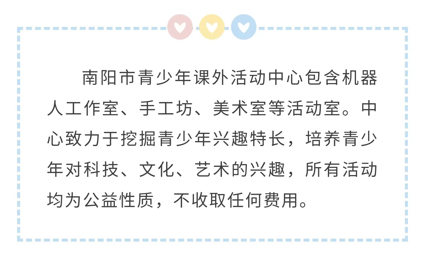 图片1(9).png